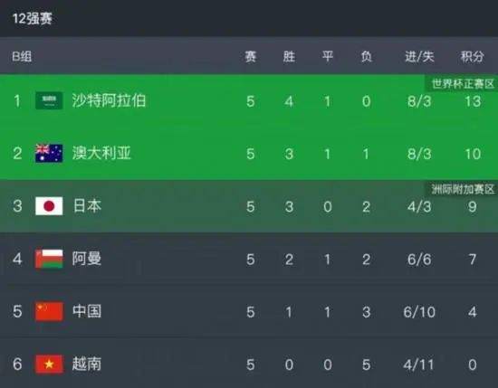 国产精品久久久