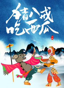 国产精品久久久